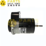 DINGLI elektrik motè kondwi