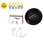 Batri Endikate geni 237145GT