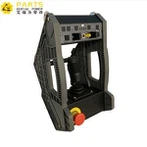 Jlg Box Sizo Kontwòl Lift 0272778