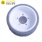 JLG Scissor leve Wheel