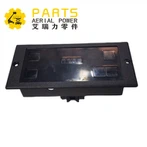 1001228112 KONTWÒL MODIL PLATFORM JLG