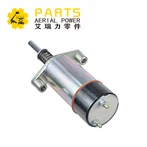 24V fèmen solenoid 125-5774 1255774