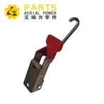 ADJUSTABLE DRAW PULL CATCH 2420703720
