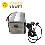 Boom Lift Charger batri