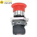 Jlg Ijans Stop Switch