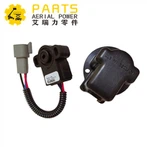 JLG Angle Sensor