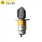 Solenoid 1751-12A6U1B1S5 SA-4259-12