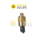 04213707 Capteur presyon lwil oliv