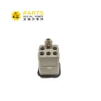 203080000348 SINOBOO Joint kò fi