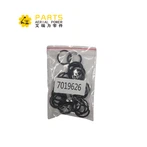 7019626 JLG O-Ring, Twous nan 30 pcs nan 3790015