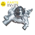 Ponp dlo awozaj 04138560 pou Deutz